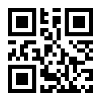 QR-Code zur Seite https://www.isbn.de/9780792342861