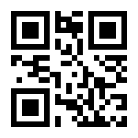 QR-Code zur Seite https://www.isbn.de/9780792343080
