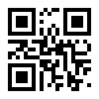QR-Code zur Seite https://www.isbn.de/9780792343097