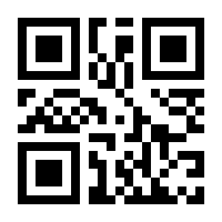 QR-Code zur Seite https://www.isbn.de/9780792343356