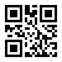 QR-Code zur Seite https://www.isbn.de/9780792343448