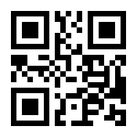 QR-Code zur Seite https://www.isbn.de/9780792343455