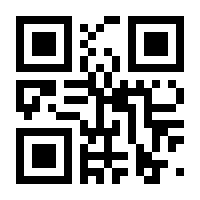 QR-Code zur Seite https://www.isbn.de/9780792343691