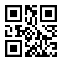 QR-Code zur Seite https://www.isbn.de/9780792343752