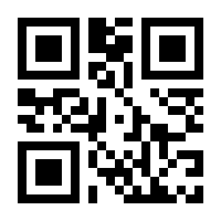 QR-Code zur Seite https://www.isbn.de/9780792343769