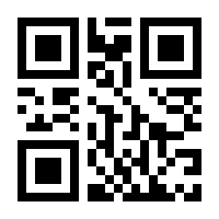 QR-Code zur Seite https://www.isbn.de/9780792343929