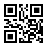 QR-Code zur Seite https://www.isbn.de/9780792343936