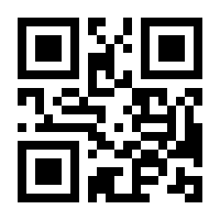QR-Code zur Seite https://www.isbn.de/9780792343943