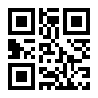 QR-Code zur Seite https://www.isbn.de/9780792344056