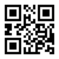 QR-Code zur Seite https://www.isbn.de/9780792344247
