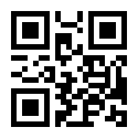 QR-Code zur Buchseite 9780792344483