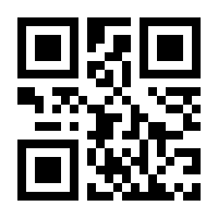 QR-Code zur Seite https://www.isbn.de/9780792344759