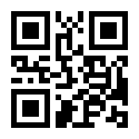 QR-Code zur Seite https://www.isbn.de/9780792344902