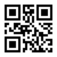 QR-Code zur Seite https://www.isbn.de/9780792344926
