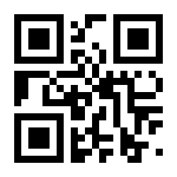 QR-Code zur Seite https://www.isbn.de/9780792344964