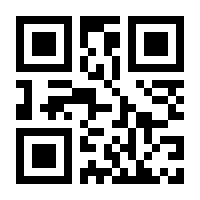 QR-Code zur Seite https://www.isbn.de/9780792345114