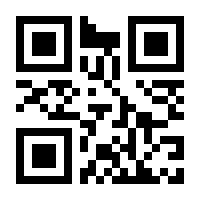 QR-Code zur Seite https://www.isbn.de/9780792345282