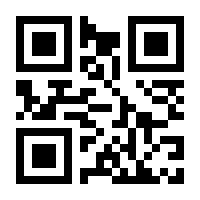 QR-Code zur Seite https://www.isbn.de/9780792345299