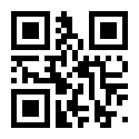 QR-Code zur Seite https://www.isbn.de/9780792345558