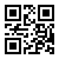QR-Code zur Seite https://www.isbn.de/9780792345589