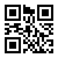 QR-Code zur Seite https://www.isbn.de/9780792345602