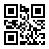QR-Code zur Seite https://www.isbn.de/9780792345640
