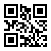 QR-Code zur Seite https://www.isbn.de/9780792345657