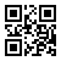 QR-Code zur Buchseite 9780792345909