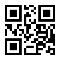 QR-Code zur Seite https://www.isbn.de/9780792346050