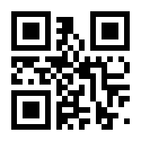 QR-Code zur Seite https://www.isbn.de/9780792346180