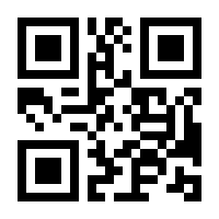 QR-Code zur Seite https://www.isbn.de/9780792346197