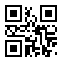 QR-Code zur Seite https://www.isbn.de/9780792346241