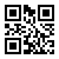 QR-Code zur Seite https://www.isbn.de/9780792346258