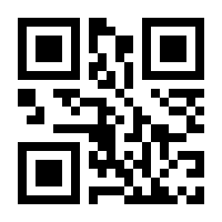 QR-Code zur Seite https://www.isbn.de/9780792346395