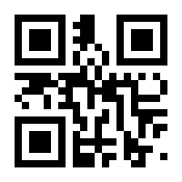 QR-Code zur Seite https://www.isbn.de/9780792346821