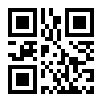 QR-Code zur Seite https://www.isbn.de/9780792346876