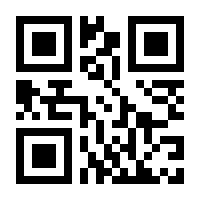 QR-Code zur Seite https://www.isbn.de/9780792346999