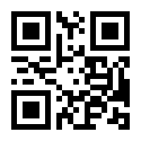 QR-Code zur Seite https://www.isbn.de/9780792347224