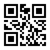 QR-Code zur Seite https://www.isbn.de/9780792347248