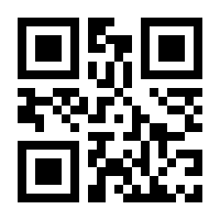 QR-Code zur Seite https://www.isbn.de/9780792347262