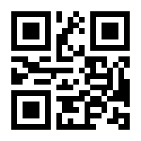QR-Code zur Seite https://www.isbn.de/9780792347439