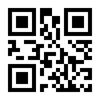 QR-Code zur Seite https://www.isbn.de/9780792347675