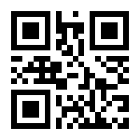 QR-Code zur Seite https://www.isbn.de/9780792347705