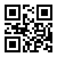 QR-Code zur Seite https://www.isbn.de/9780792347729