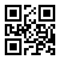 QR-Code zur Seite https://www.isbn.de/9780792347828