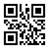 QR-Code zur Seite https://www.isbn.de/9780792347835