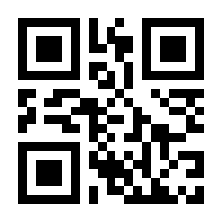 QR-Code zur Seite https://www.isbn.de/9780792348061
