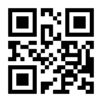 QR-Code zur Seite https://www.isbn.de/9780792348122