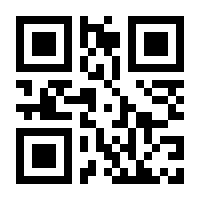 QR-Code zur Seite https://www.isbn.de/9780792348214