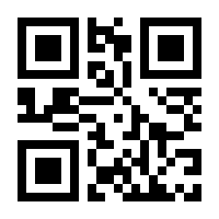 QR-Code zur Seite https://www.isbn.de/9780792348221